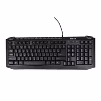 قیمت و خرید کیبورد باسیم تسکو مدل TK 8024 | یاس ارتباط