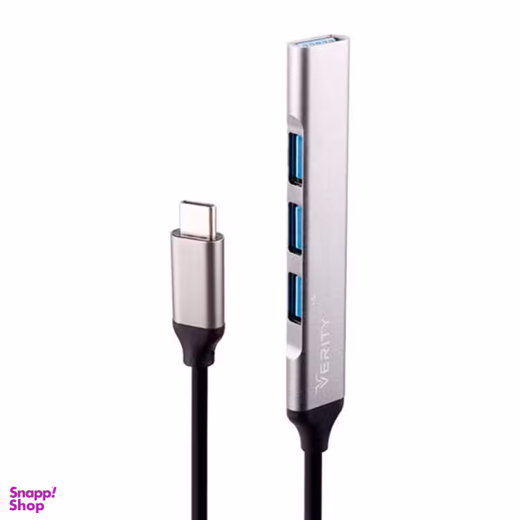 هاب چهار پورت USB 3٫0 وریتی (Verity) مدل H410
