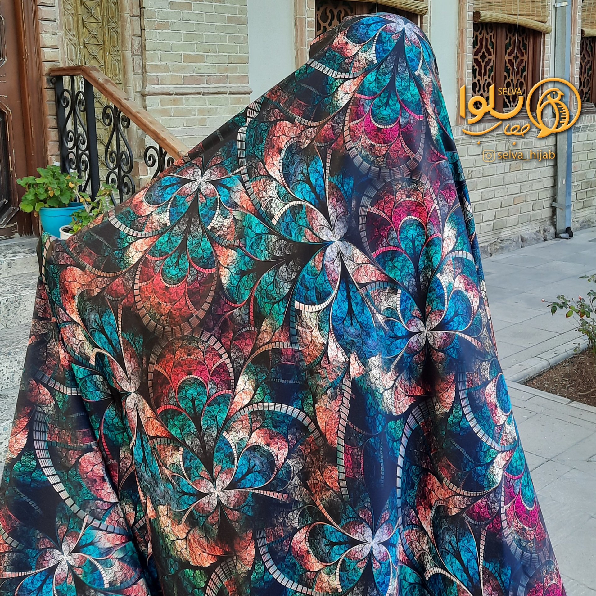 چادر رنگی مجلسی کد 45