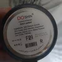 پودر فیکس آرایشی  دوشین ( Doshin)وزن 28 گرم  مدل F21 