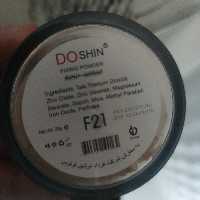 پودر فیکس آرایشی  دوشین ( Doshin)وزن 28 گرم  مدل F21 