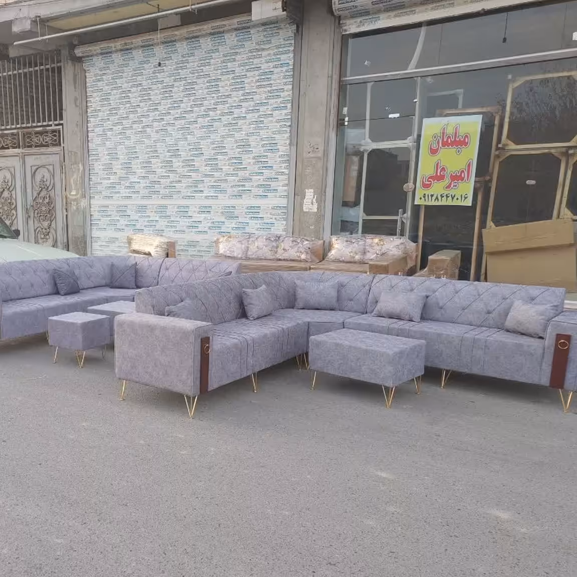 مبل ال چستر 09128447016.