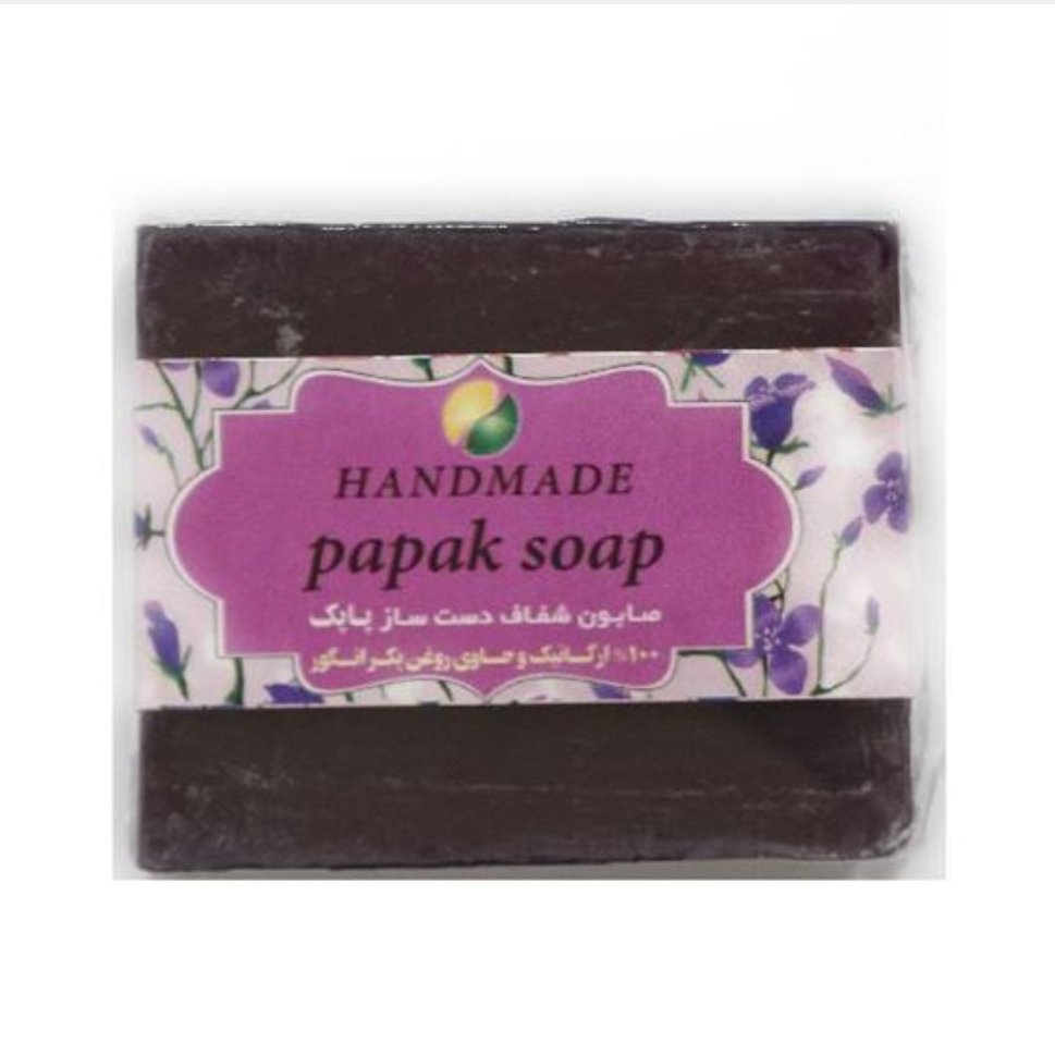 صابون انگور ارگانیک گلیسیرینه فدک (دارونامه-آبرسان)