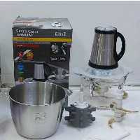 خردکن سیلورکرست -غذا ساز دوکاسه 3000 وات دو عددتیغه طلایی | amazonchi