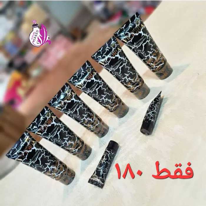 کرم پودر ویکتوریا با تخفیف ویژه