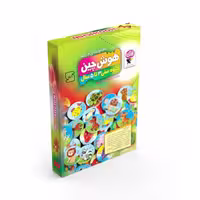 بازی آموزشی هوش چین دو تکه