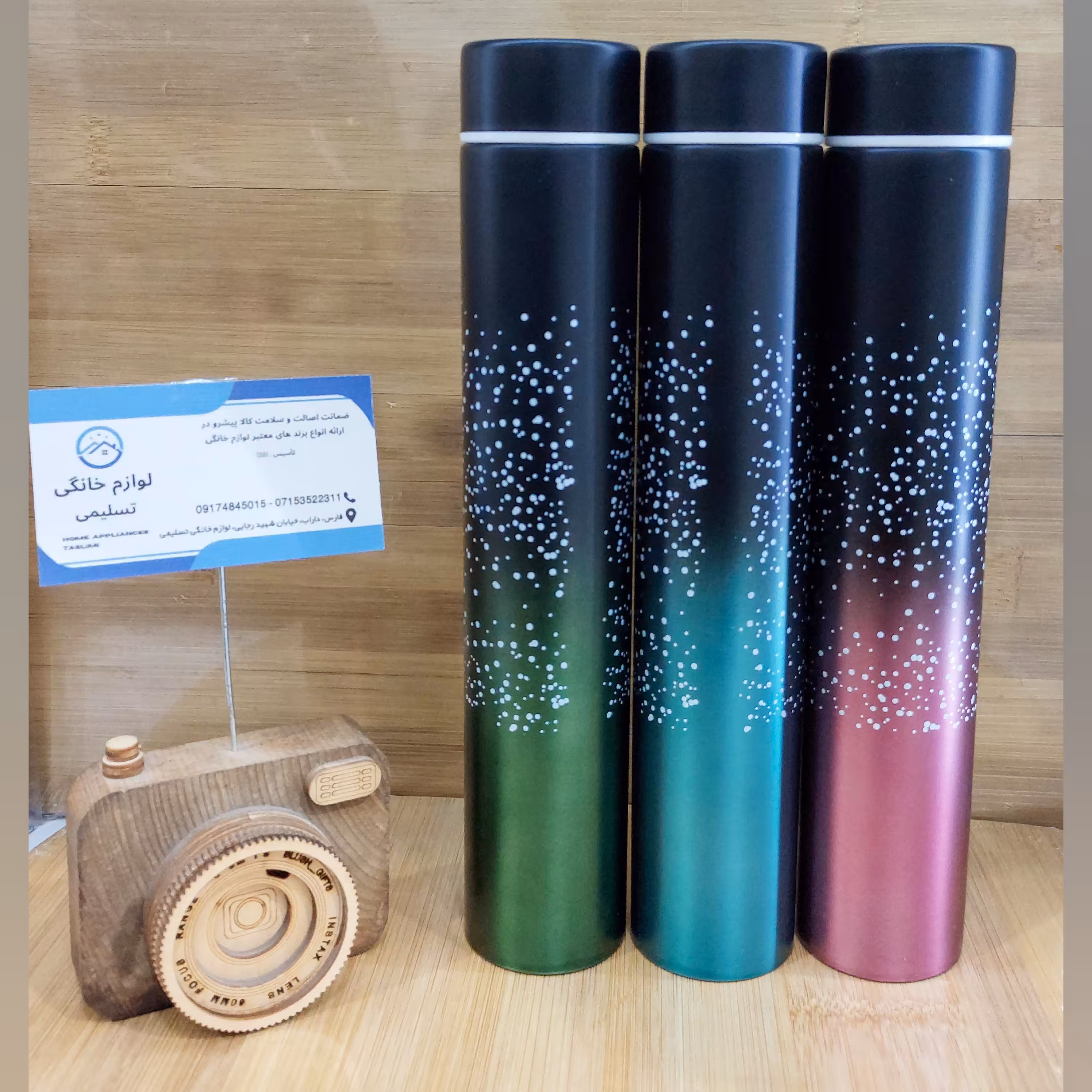 فلاسک دوجداره قلمی اسپرسو مدل کهکشانی