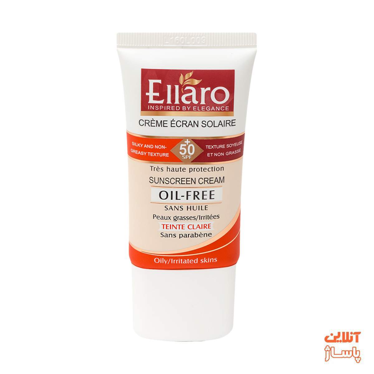 کرم ضد آفتاب رنگی فاقد چربی الارو مدل Teinte Claire با spf50 حجم 50 میلی لیتر