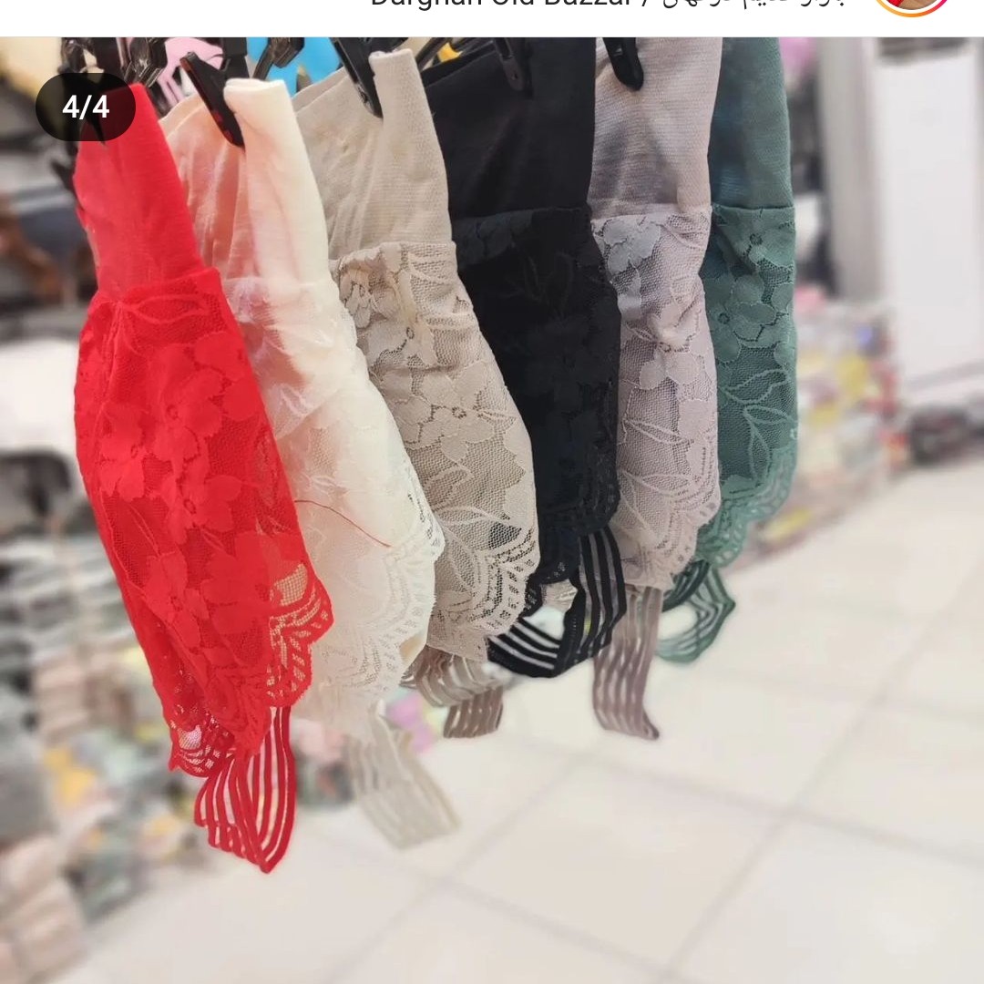 نیم تنهرویه گیپوری وارداتی