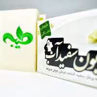 صابون سفیدآب سنتی طیبه