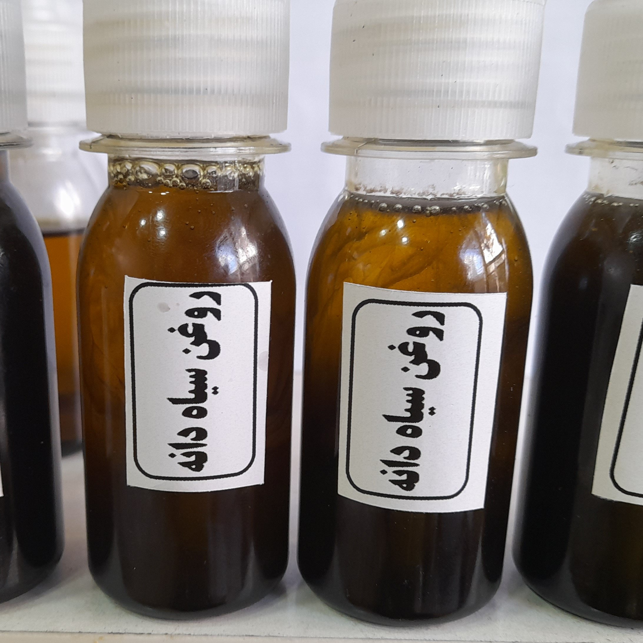 روغن سیاهدانه