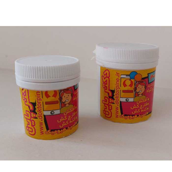 کود کامل 20-20-20 بسته 10 گرمی