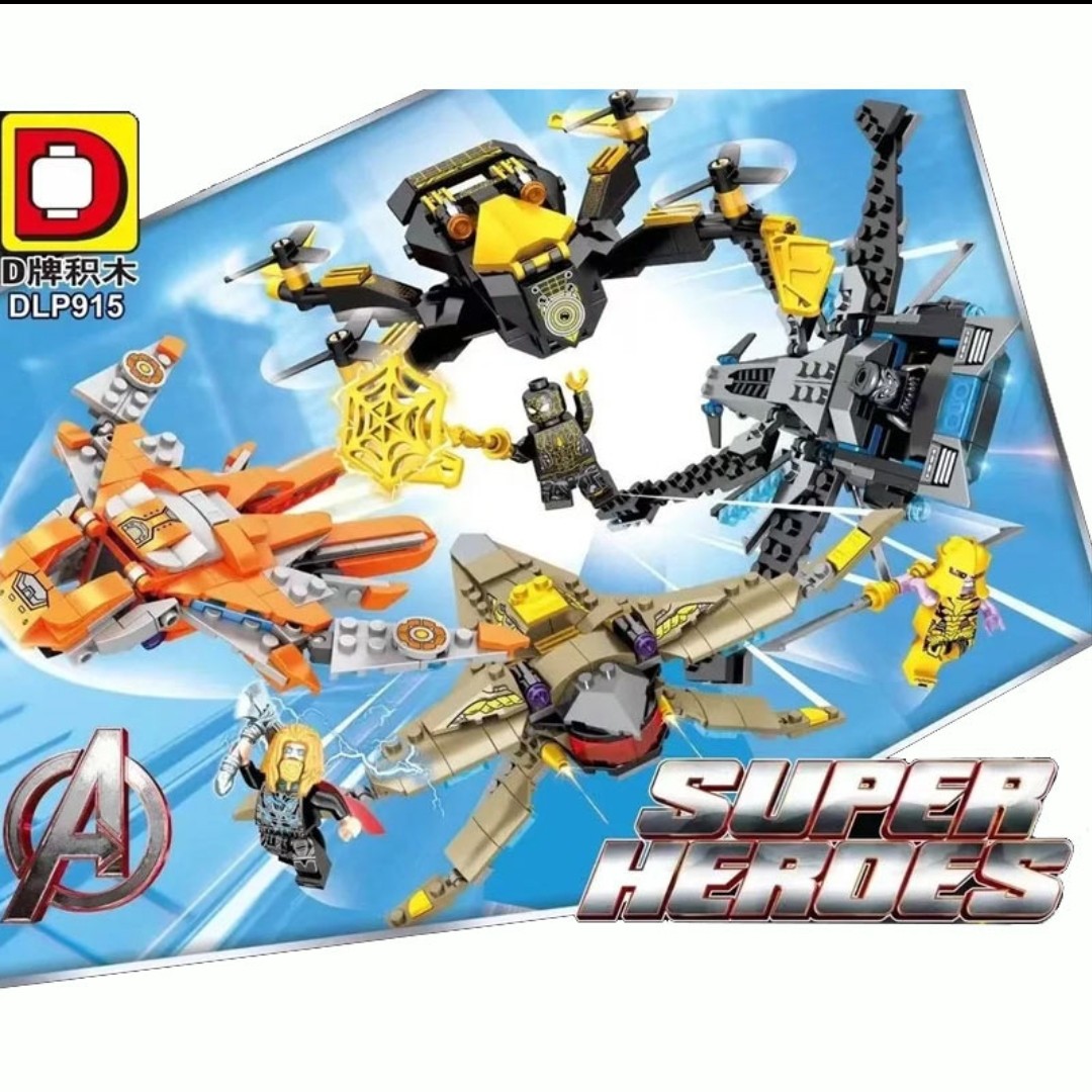 لگو انتقام جویان 4مدل هواپیما