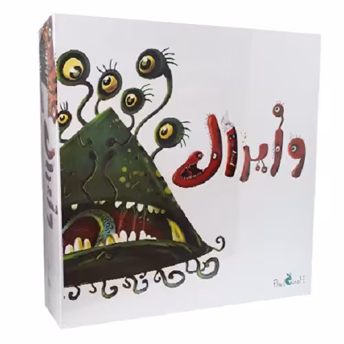 بازی فکری رو میزی وایرال