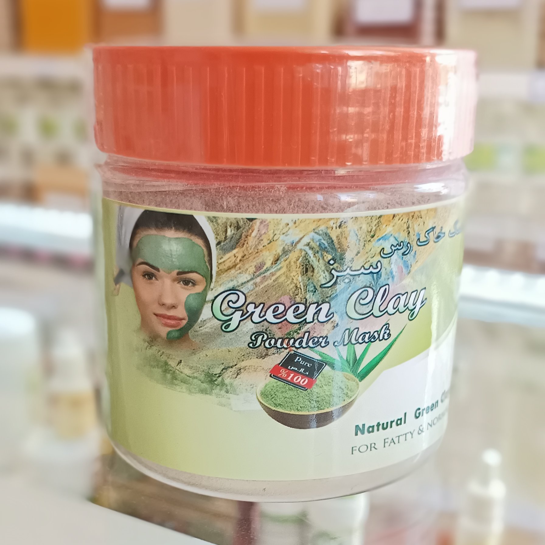 ماسک خاک رس سبز 