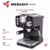 اسپرسو ساز مباشی 2015  مشکی اصلی پلمپ بدون دستکاری