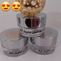 کرم بوتاکس خاویار آیلا  AYLA، سفت کننده پوست پر کننده جلوگیری از پیری پوست صورت ، کاهش چین و چروک ، جوان کننده قوی 