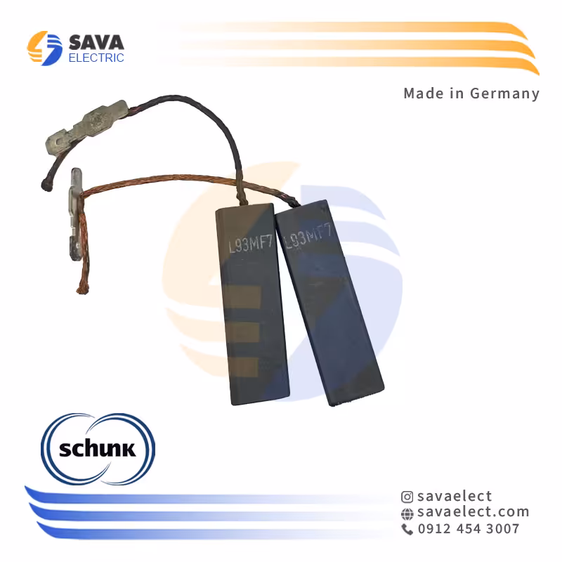 خرید ذغال کربنی صنعتی (گرافیتی) سیم دار تکی 12*5 شونک آلمان | ساوا الکتریک