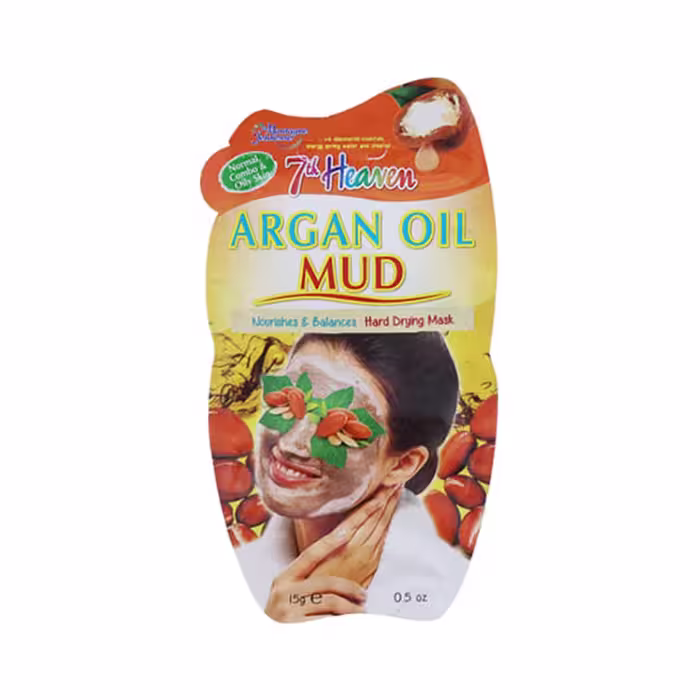 ماسک گلی سون هیون مدل روغن آرگان حجم 15 میلی لیتر