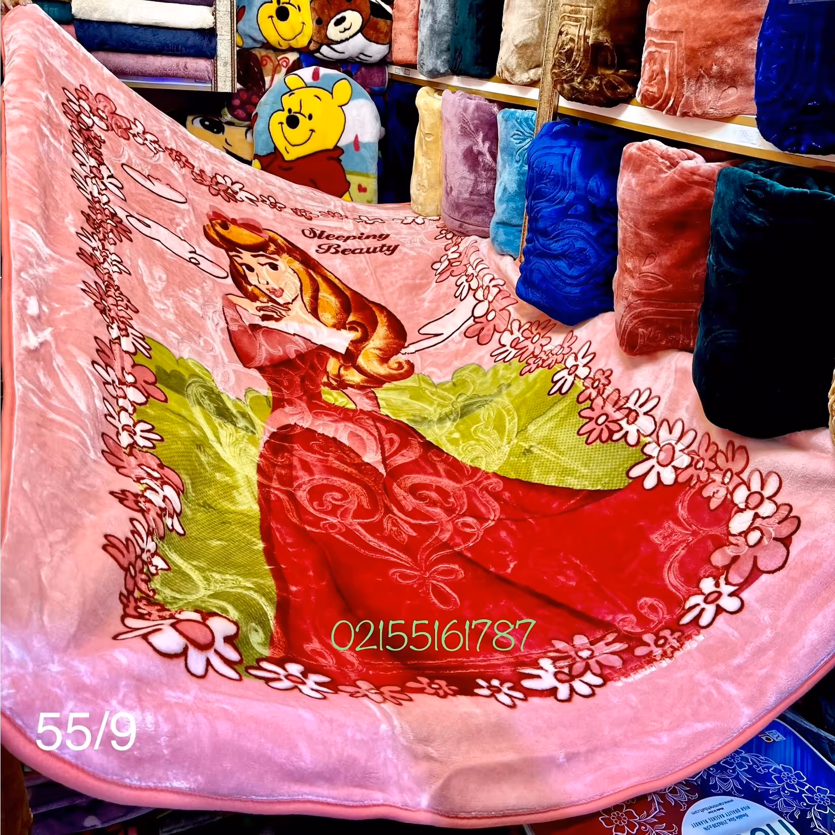 پتو نرمینه یکنفره مدل نرمین عروسکی طرح سفید برفی زیبای خفته با تراکم بالا