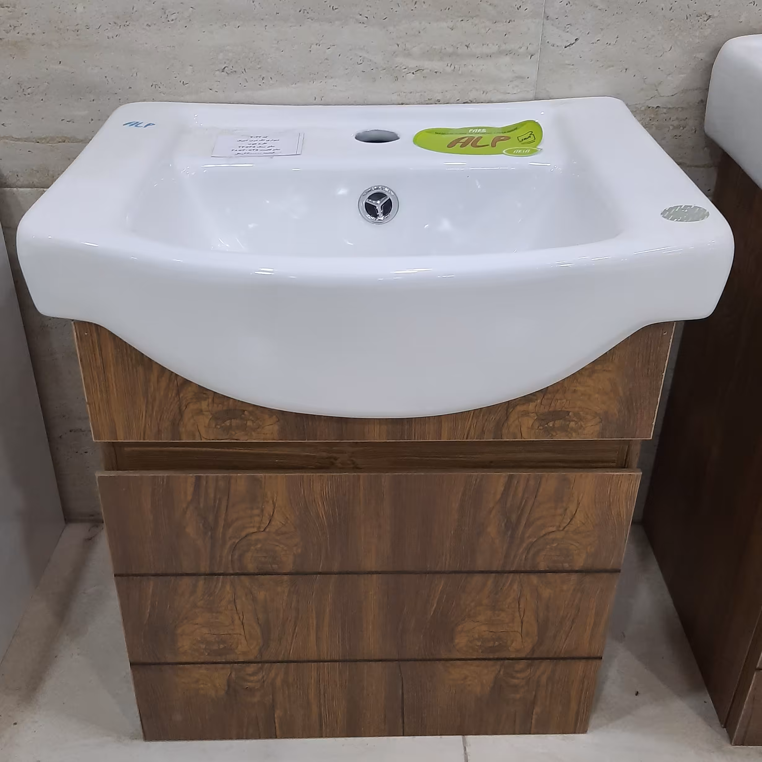 روشویی کابینت دیواری تک درب طرح چوب