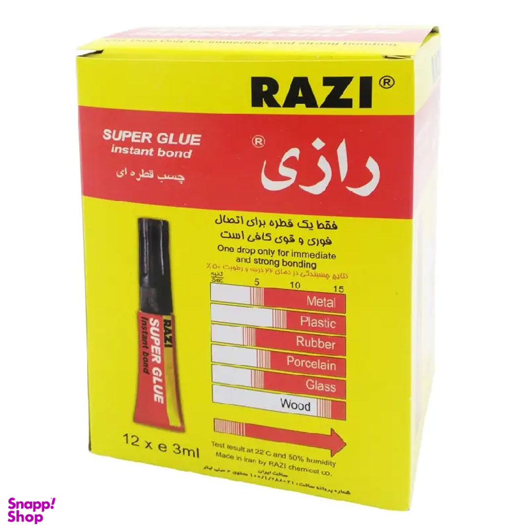 چسب قطره ای رازی مدل Super Glue حجم 3 میلی لیتر مجموعه 12 عددی