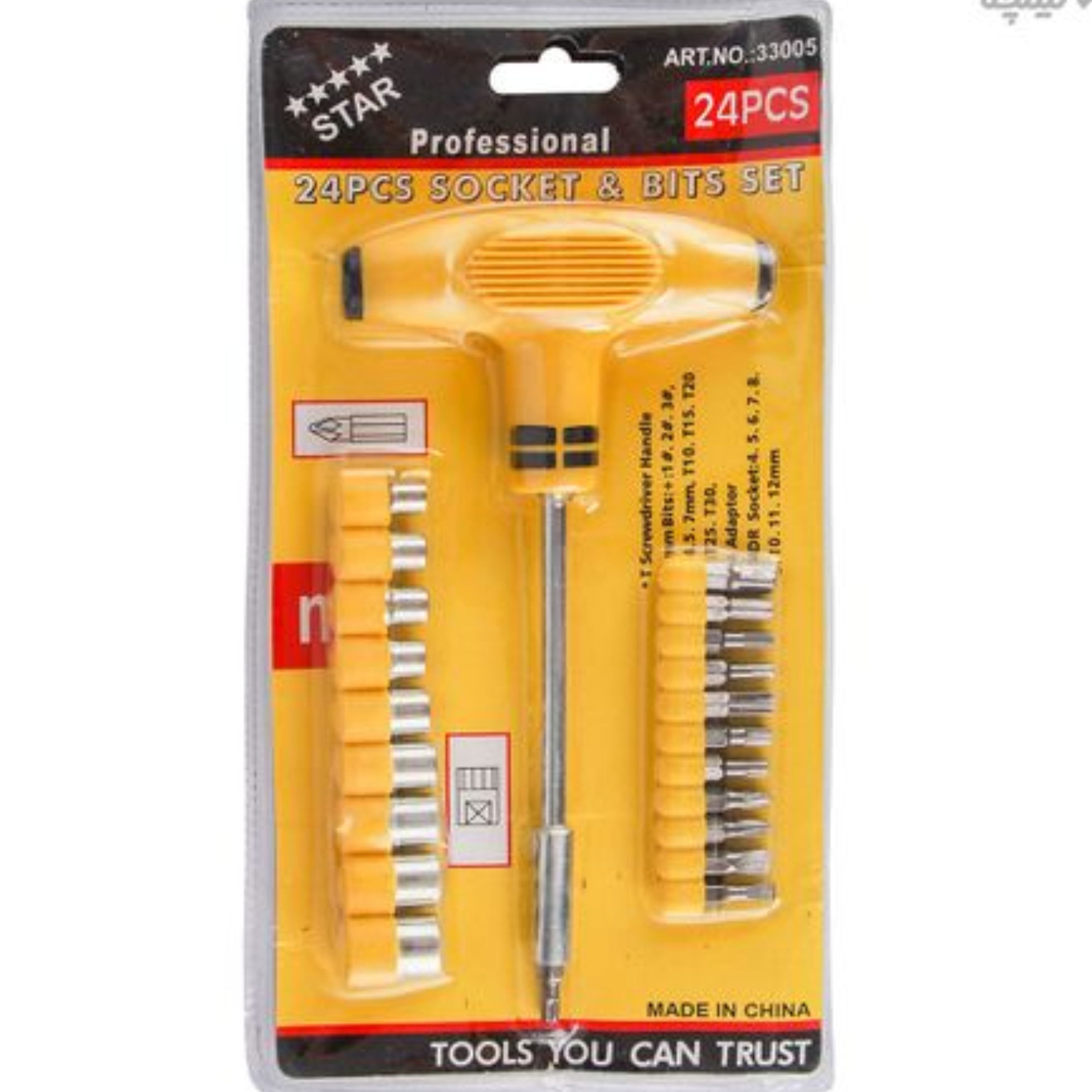 پک ابزار 24 عددی سری بکس و پیچ گوشتی Star