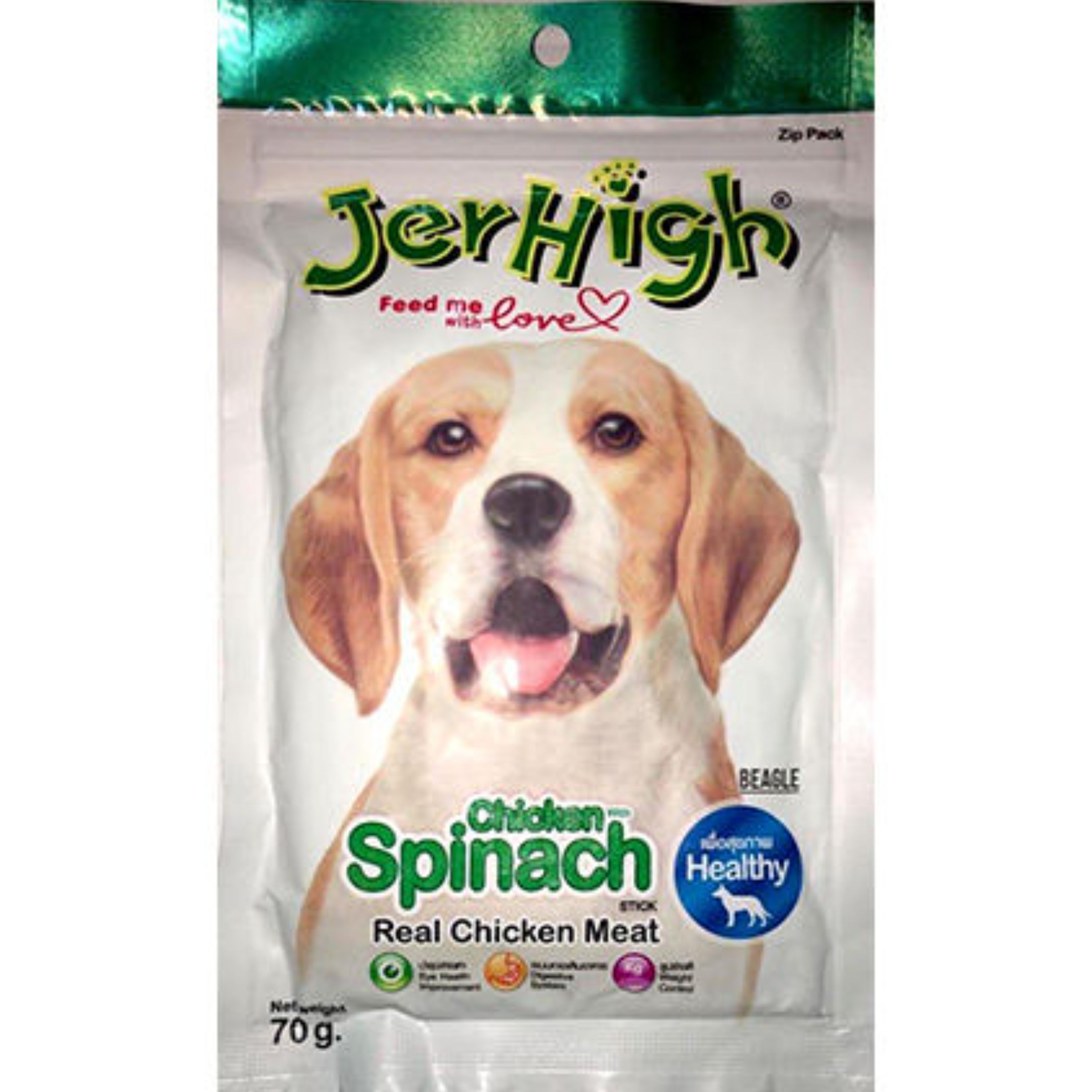تشویقی سگ جرهای با طعم اسفناج وزن 70 گرم Jerhigh Chicken Stick Spinach Treat Dog
