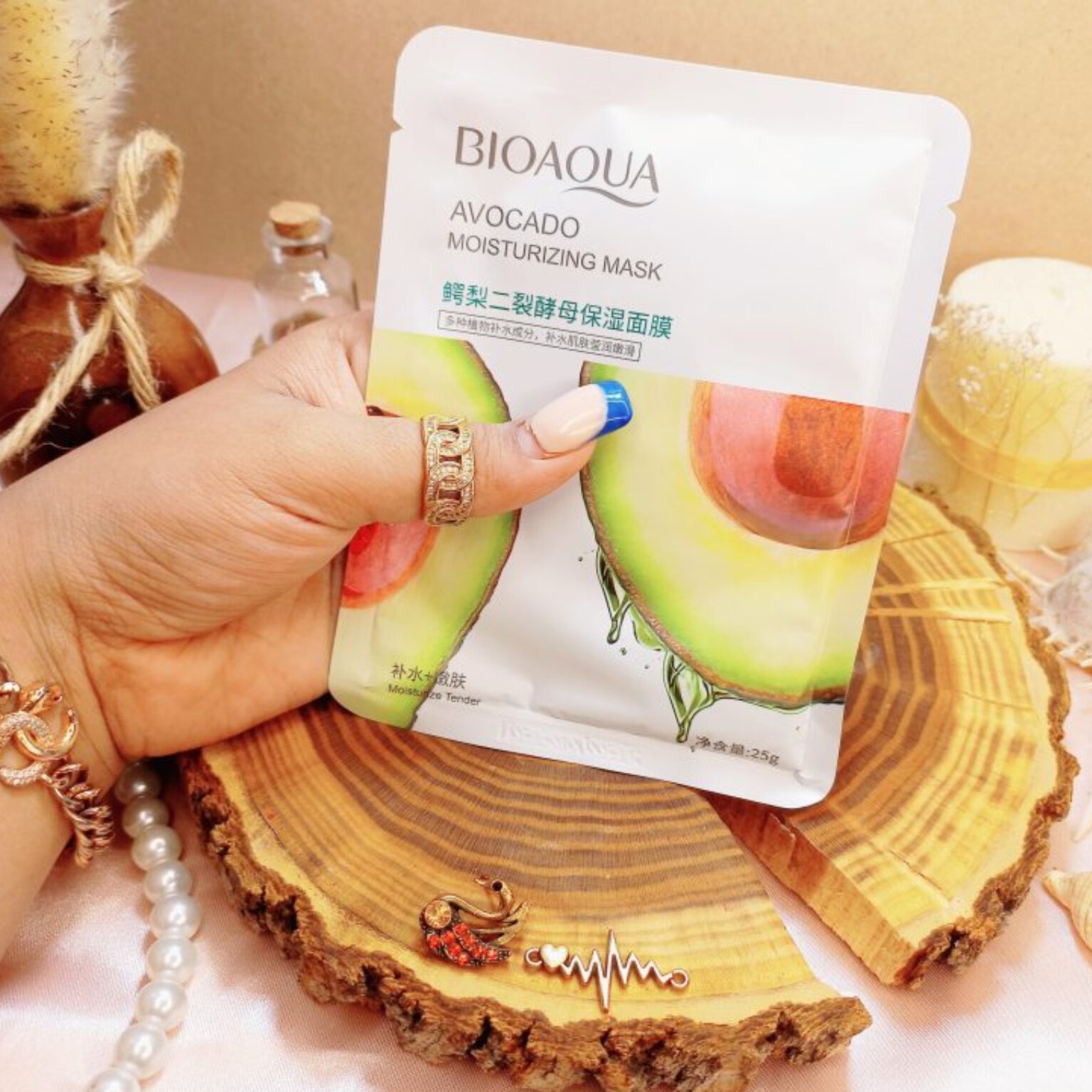 ماسک ورقه ای آبرسان آووکادو بیوآکوا BIOAQUA محصولات پوست شهرزاد