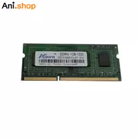 رم لپ تاپ 1 گیگ کد 2441