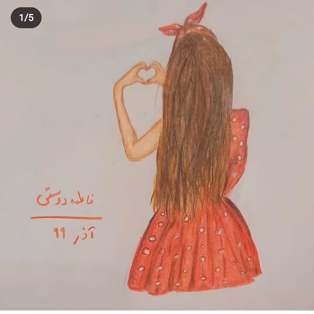 تابلو طرح رِد مدادرنگی