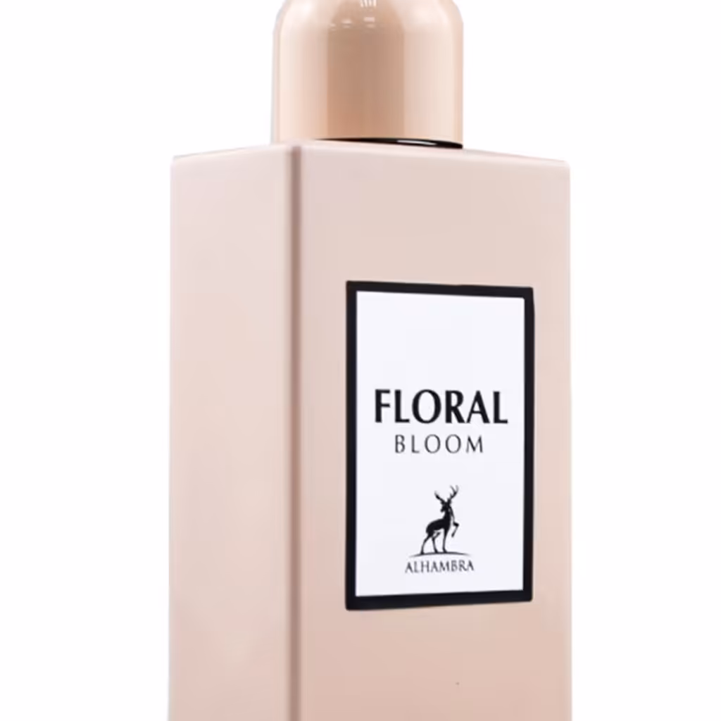 فلورال بلوم الحمبرا - Alhambra Floral Bloom