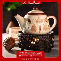 وارمر مشبک والریا