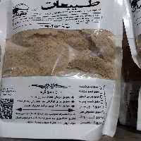 سویق کامل طیبات مخلوط گندم جوعدس نخودسنجد