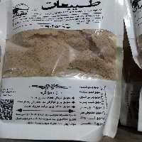 سویق کامل طیبات مخلوط گندم جوعدس نخودسنجد