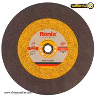 صفحه پروفیل بر رونیکس 355X3 میلی‌متر مدل RH-3733 آلمانی