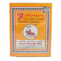 چای اسبی Knight مدل (pure ceylon (500g