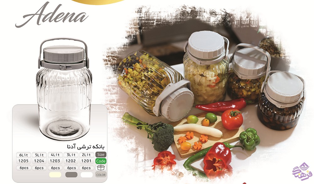 بانکه ترشی کارو ادنا 2لیتر