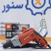 پیچ بند اسکروگان آینهل