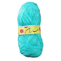 کاموا بهاران آبی فیروزه ای کیلویی (عمده - بسته 25 عددی)(کاموا نازک دولا)
