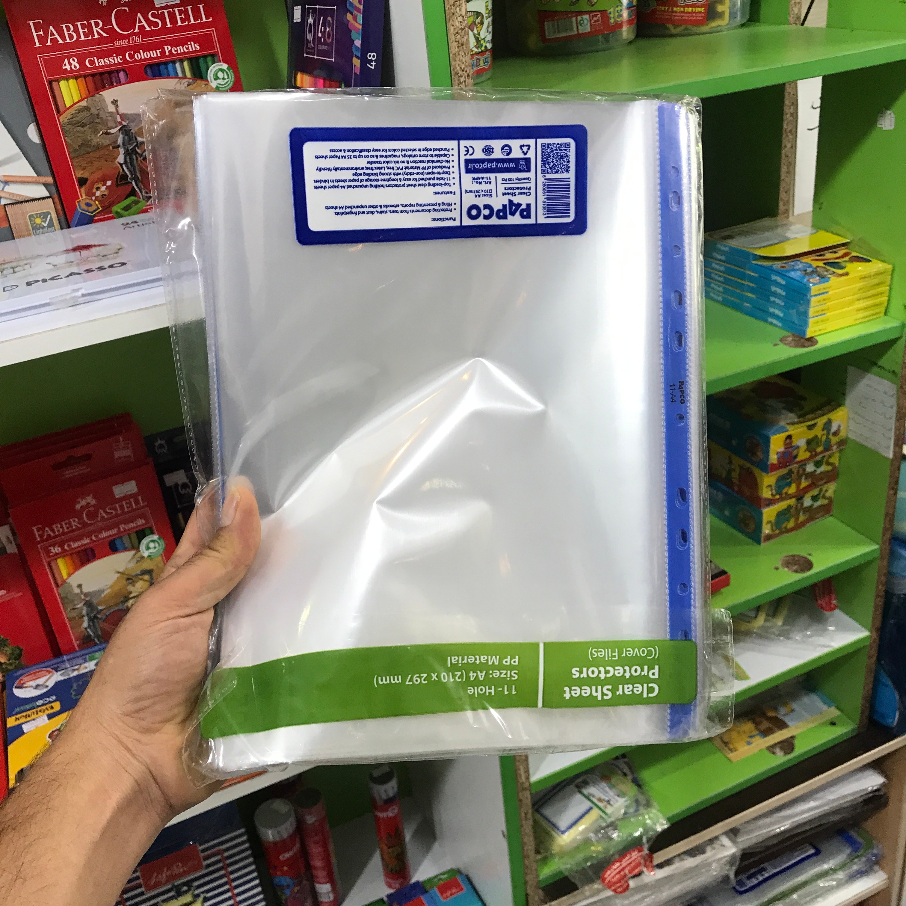 کاور آ4 پاپکو بسته 5 عددی