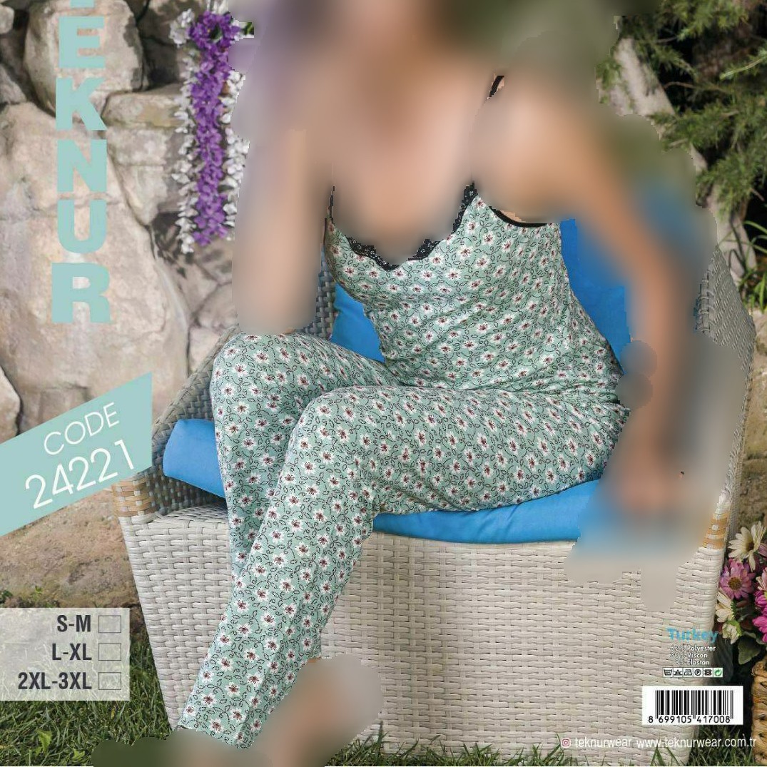 ست تاپ وشلوار زنانه