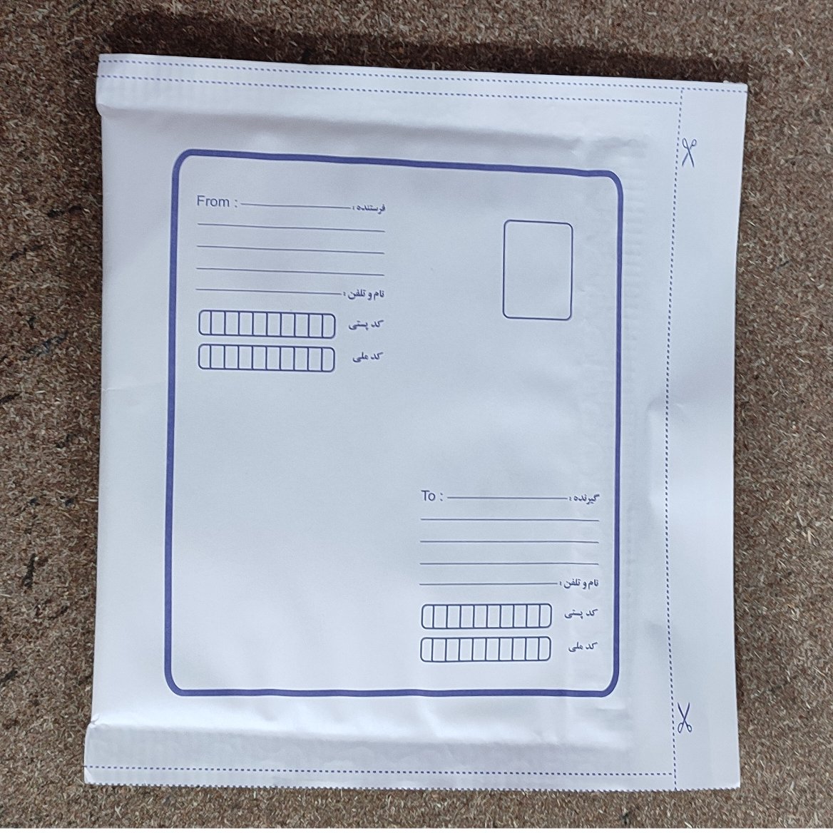 پاکت پستی حبابدار Cd پک 100 تایی