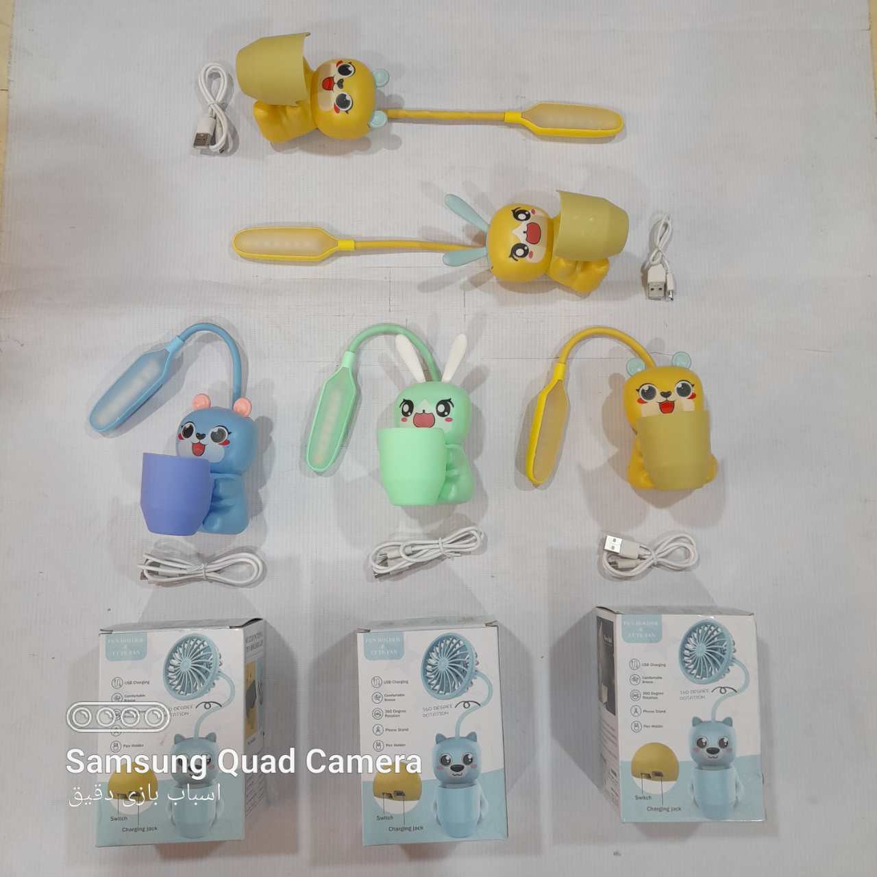 خرید کادو دخترانه - چراغ خواب و چراغ مطالعه - طرح جا قلمی خرگوش  - شارژی - برقی