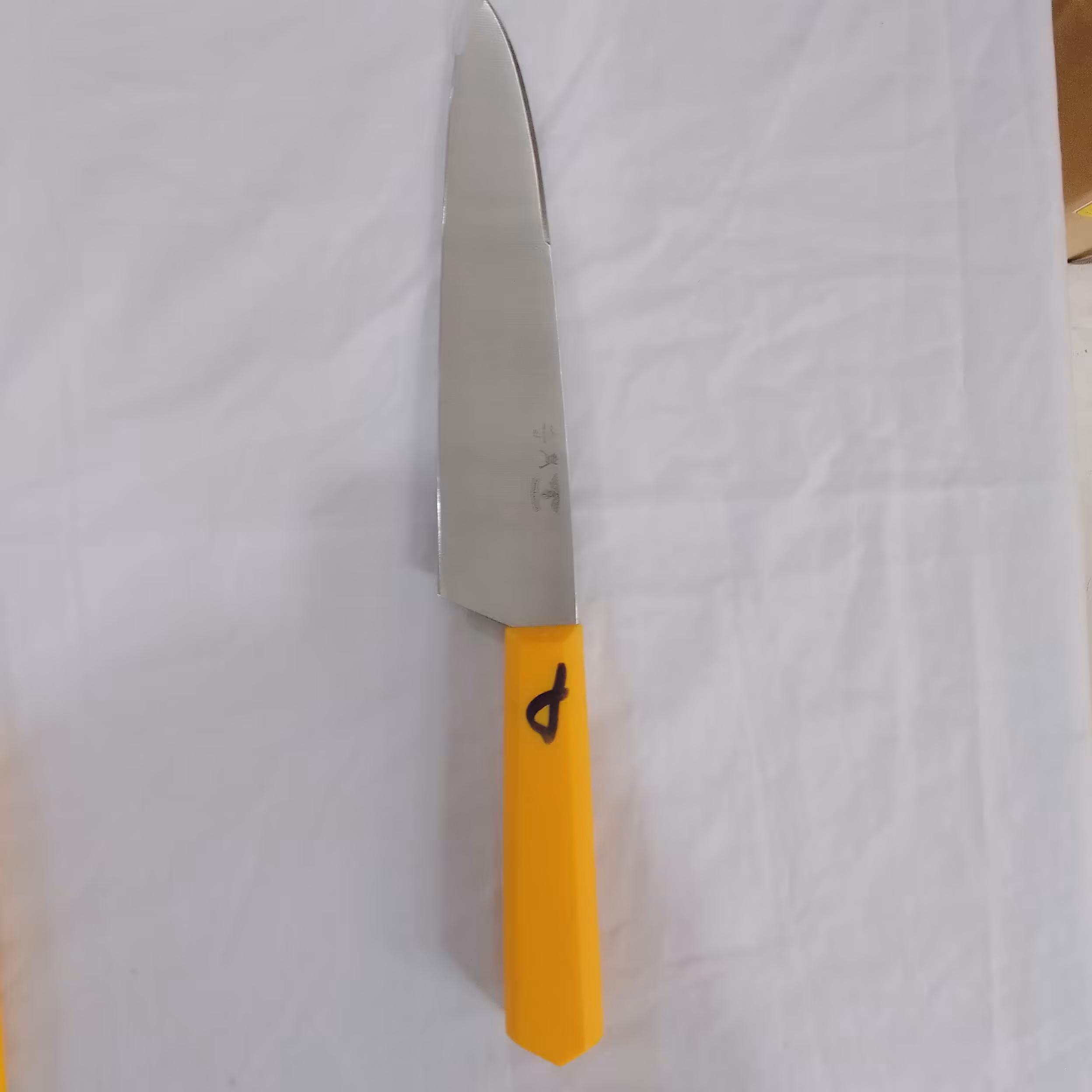 کارد حیدری سایز 5 