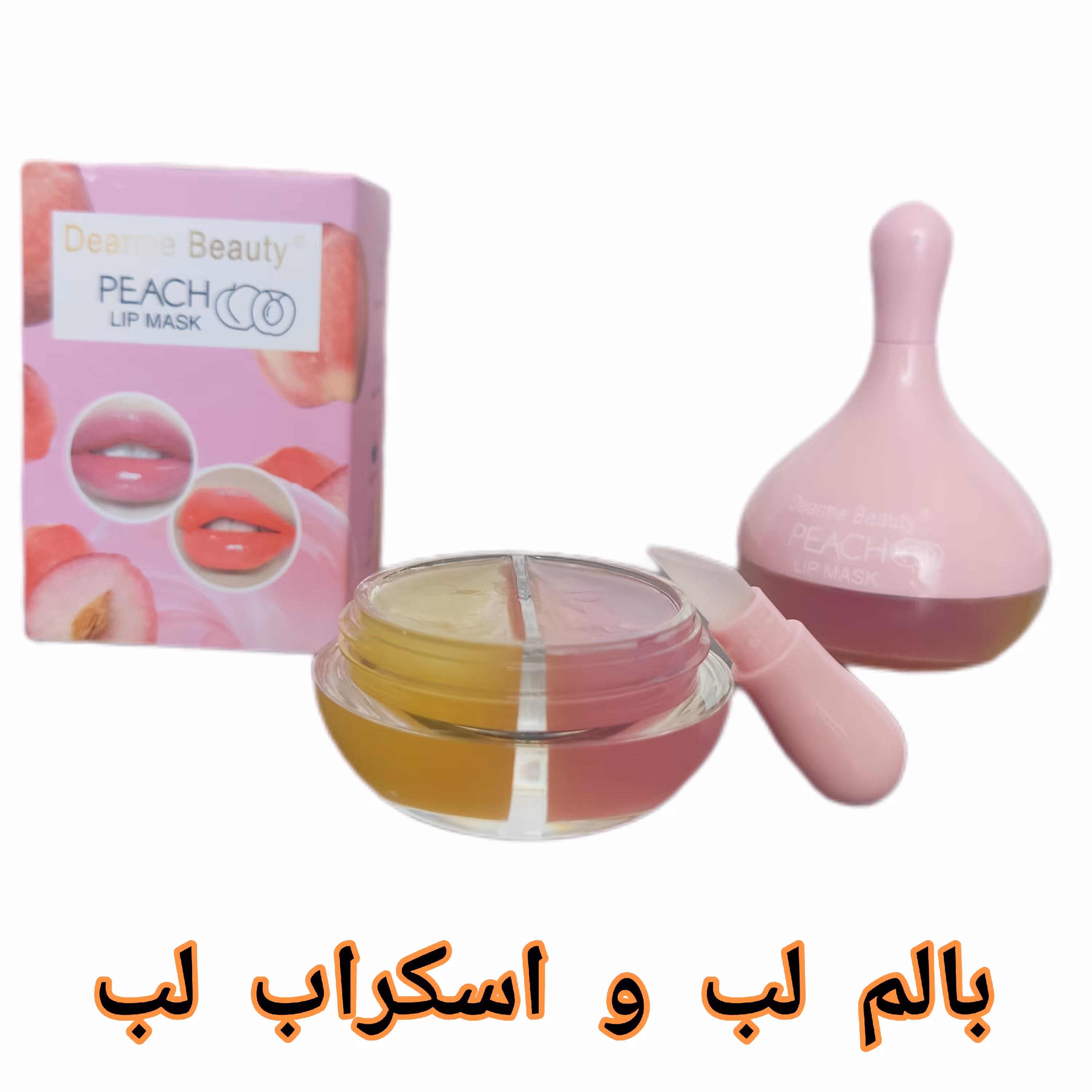 اسکراب و بالم لب دوقلو هلو کوزه ای 