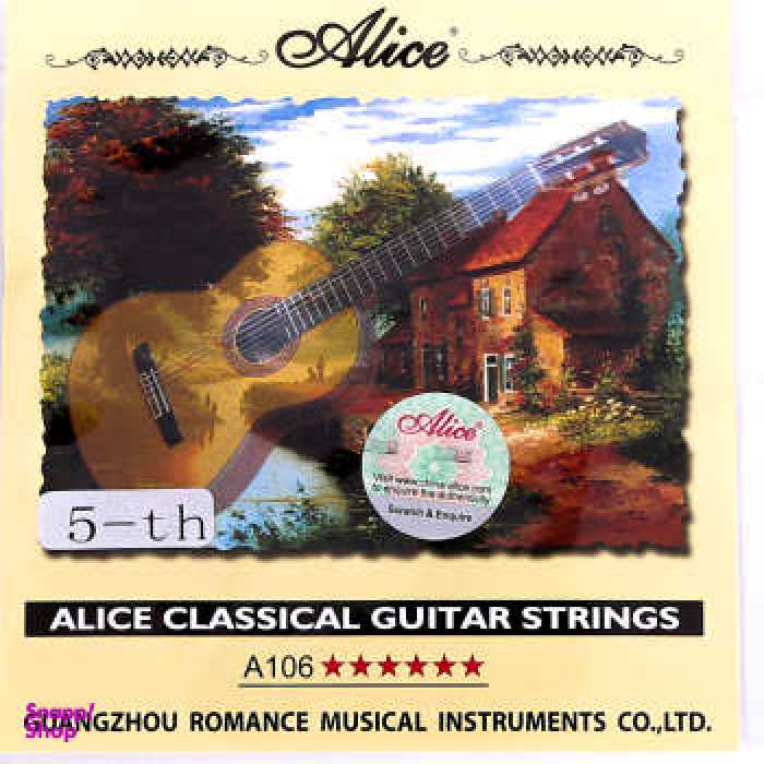 سیم پنجم گیتار کلاسیک آلیس مدل 5th کد106