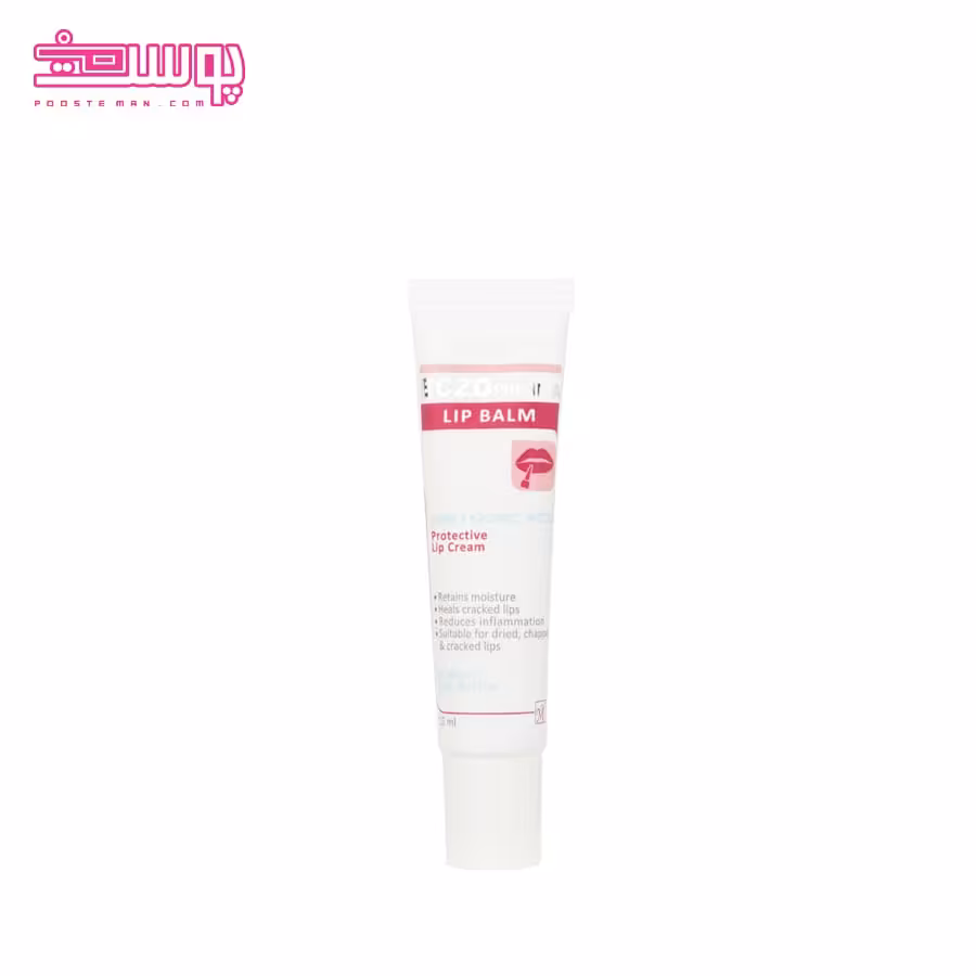 بالم لب مای اگزوفارما حجم 15ml