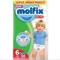 پوشک شورتی مولفیکس بسته 50 عددی سایز 6 Molfix