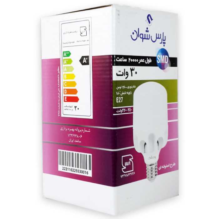 لامپ ال ای دی 30 وات طرح استوانه ای پارس شوان